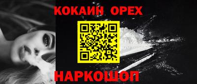 стаф Азнакаево