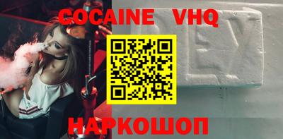 стаф Азнакаево