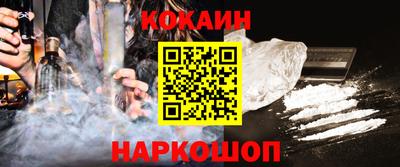 стаф Азнакаево