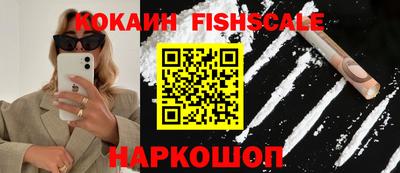 прущая мука Абакан