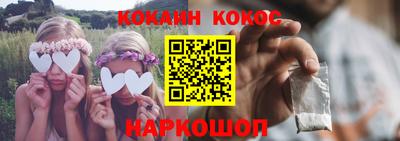 стаф Азнакаево