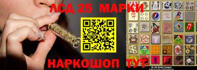 стаф Азнакаево