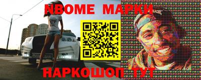 прущая мука Абакан