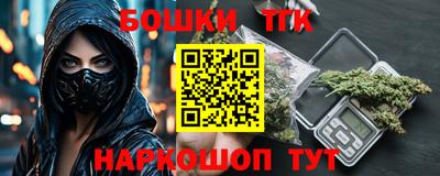 стаф Азнакаево