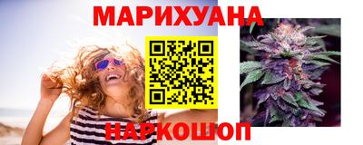 прущая мука Абакан