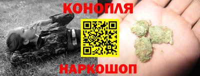 прущая мука Абакан