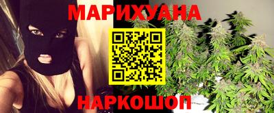 стаф Азнакаево