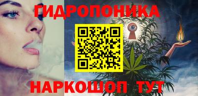 прущая мука Абакан