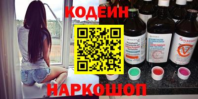 стаф Азнакаево