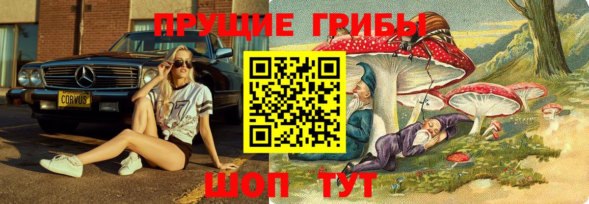 КОКАИН  Алушта  Канабис  Вход с VPN  Мефедрон кристаллы  ГАШИШ  NBOMe 